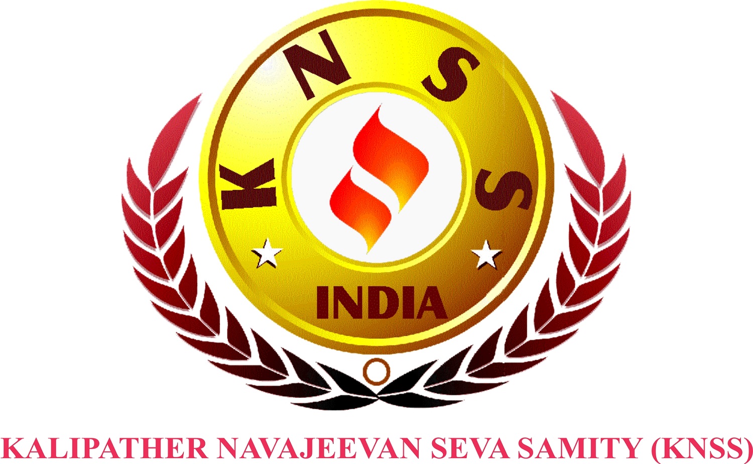 Kalipather Navajeevan Seva Samity