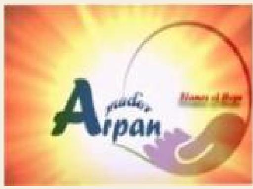 Amader Arpan